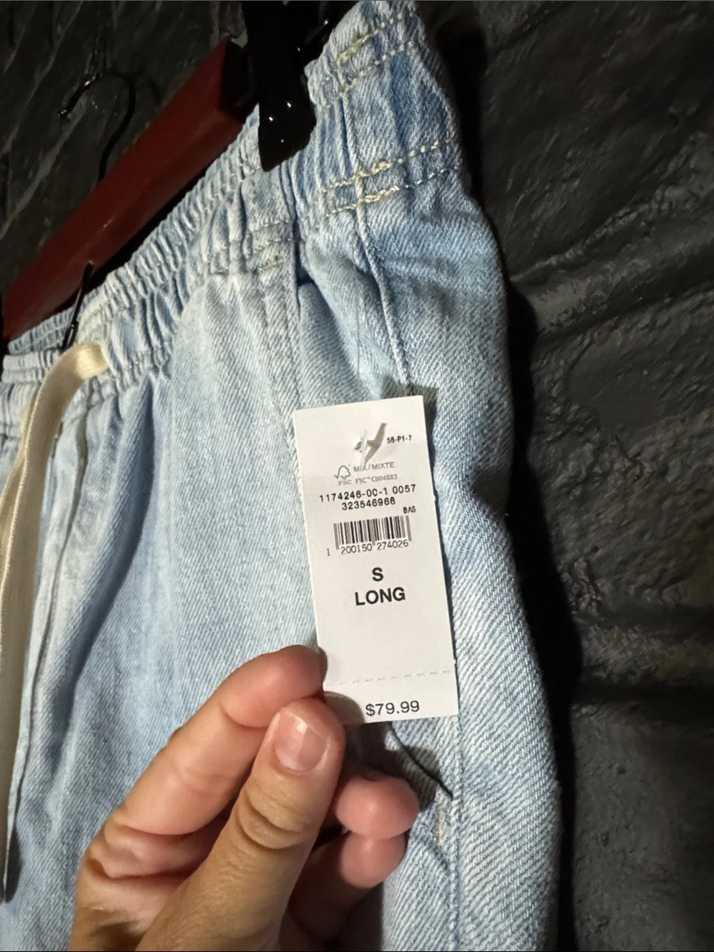 GAP Light Blue High Waisted Long Relaxed Drawstring Jeans